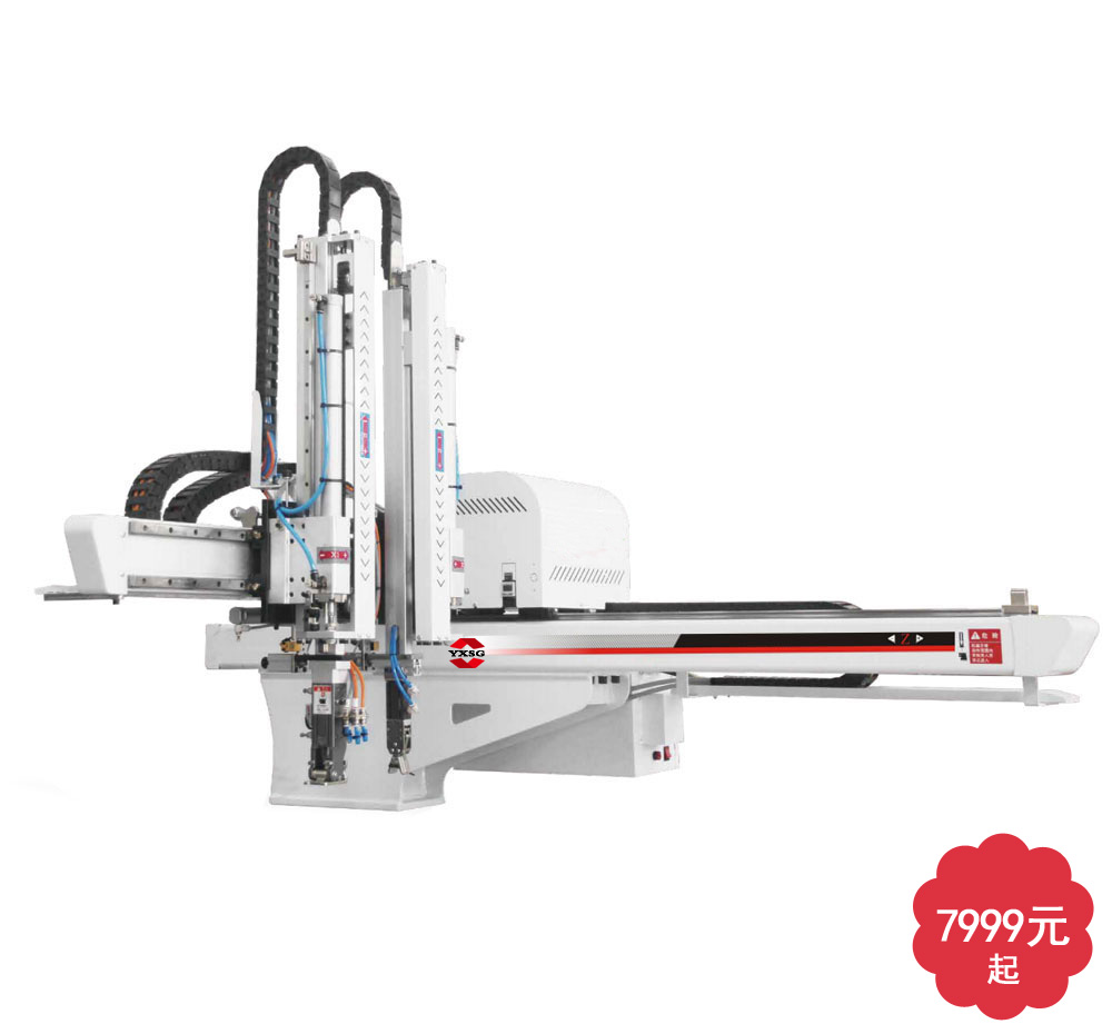 ���S�C(j��)е���p��(ji��)�p��