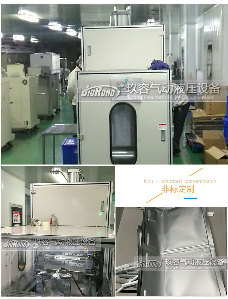 標(biāo)準(zhǔn)型氣液增壓缸產(chǎn)品在鋰電池膜生產(chǎn)機(jī)器上的現(xiàn)場應(yīng)用圖 標(biāo)準(zhǔn)型氣液增壓缸產(chǎn)品在鋰電池膜生產(chǎn)機(jī)器上的現(xiàn)場應(yīng)用圖