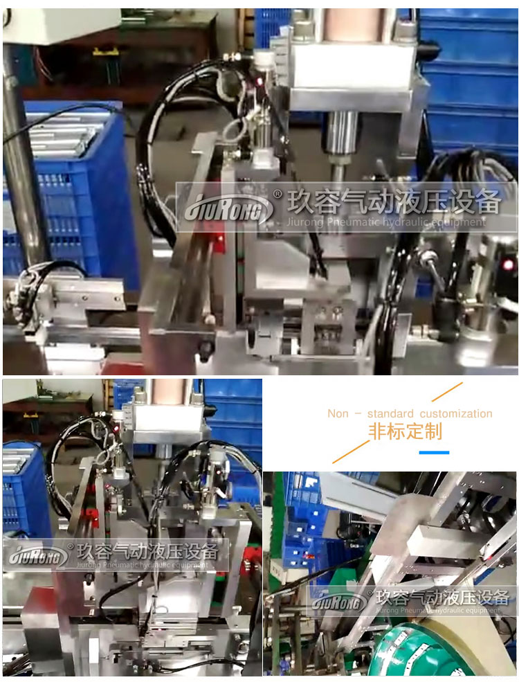 直壓式氣液增壓缸產品在生產加工上的現場應用圖 直壓式氣液增壓缸產品在生產加工上的現場應用圖