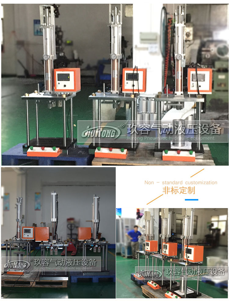 四柱二板氣液增壓機產(chǎn)品圖 四柱二板氣液增壓機產(chǎn)品圖