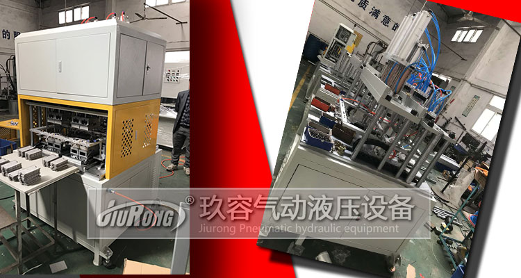 1噸標準型氣液增壓缸在全自動冷熱整形機中的應用 1噸標準型氣液增壓缸在全自動冷熱整形機中的應用
