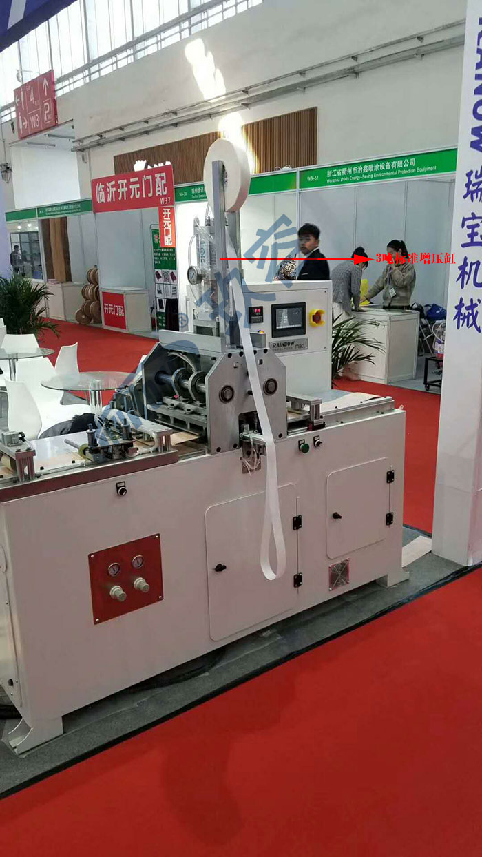 3噸氣壓增壓缸木皮指接機案例 3噸氣壓增壓缸木皮指接機案例