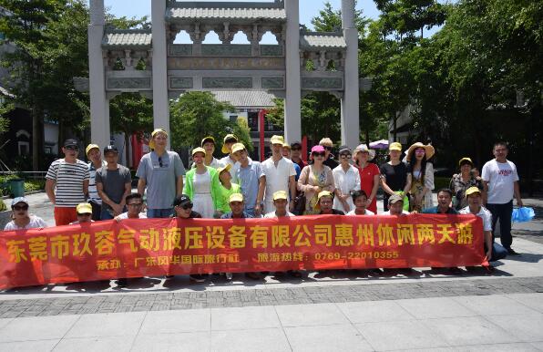 媽祖廟 媽祖廟