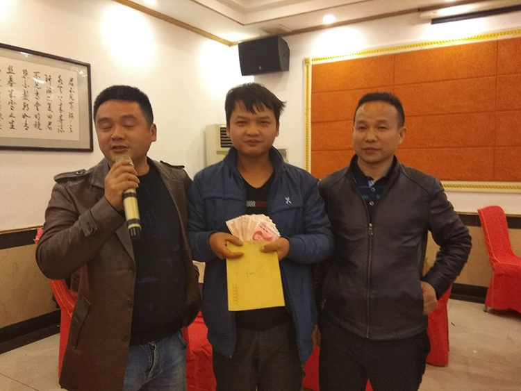 一等獎 一等獎