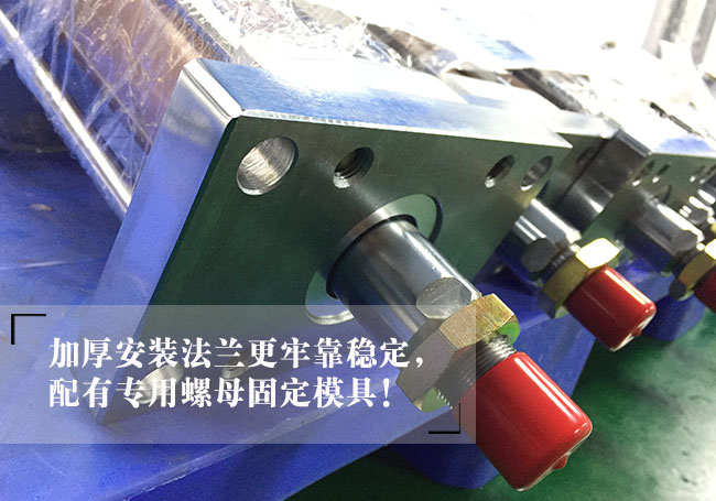 5噸標準型氣液增壓缸產品法蘭板說明 5噸標準型氣液增壓缸產品法蘭板說明