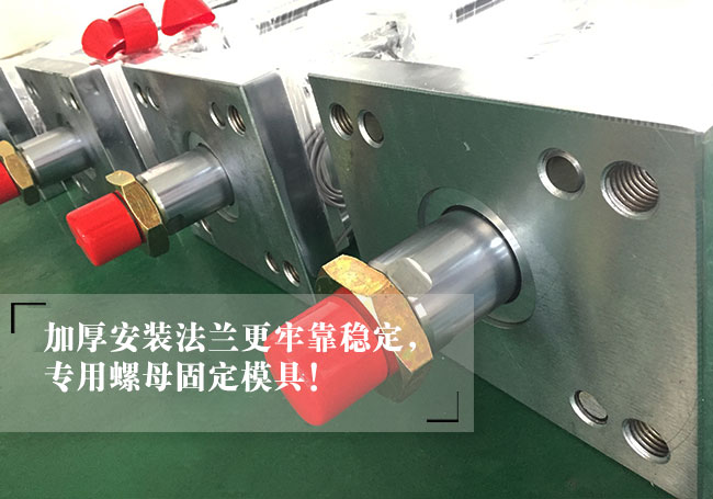 快速型氣液增壓缸產(chǎn)品法蘭說明 快速型氣液增壓缸產(chǎn)品法蘭說明