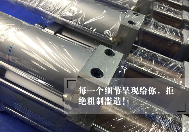 10臺標準型氣液增壓缸細節說明 10臺標準型氣液增壓缸細節說明