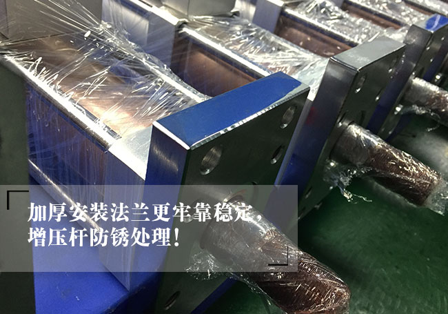 10臺標準型氣液增壓缸法蘭說明 10臺標準型氣液增壓缸法蘭說明