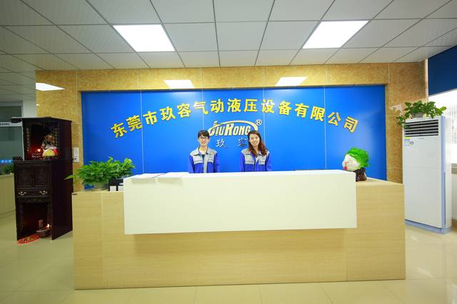 玖容氣液增壓缸設備行業優選品牌廠家前臺 玖容氣液增壓缸設備行業優選品牌廠家前臺