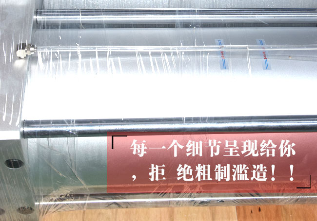 80噸標準型氣液增壓缸氣缸說明 80噸標準型氣液增壓缸氣缸說明