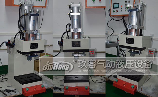 半弓型氣液增力壓力機(jī)(微電腦控制型)產(chǎn)品多角度展示圖 半弓型氣液增力壓力機(jī)(微電腦控制型)產(chǎn)品多角度展示圖