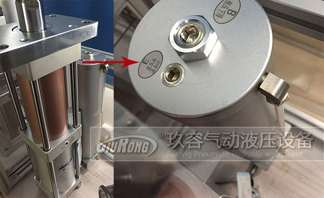 JRT并列倒裝型氣液增壓缸的加油孔說明圖 JRT并列倒裝型氣液增壓缸的加油孔說明圖