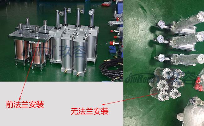 氣液增壓缸油缸安裝固定方法 氣液增壓缸油缸安裝固定方法