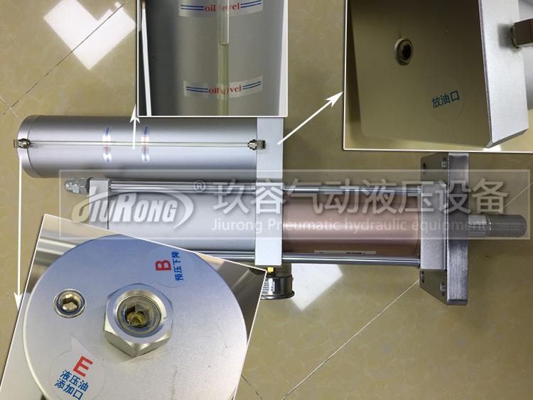 標準型增壓缸更換液壓油 標準型增壓缸更換液壓油