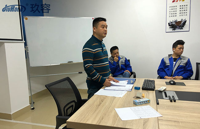 楊總發言 楊總發言