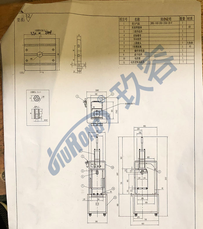 氣動壓力機裝配圖 氣動壓力機裝配圖