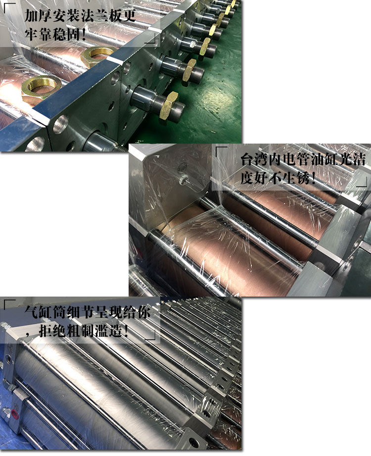 8噸標準型氣液增壓缸產品細節說明 8噸標準型氣液增壓缸產品細節說明