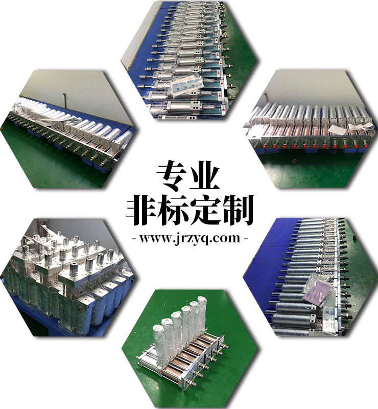 廣州氣液增壓缸公司產品齊全 廣州氣液增壓缸公司產品齊全