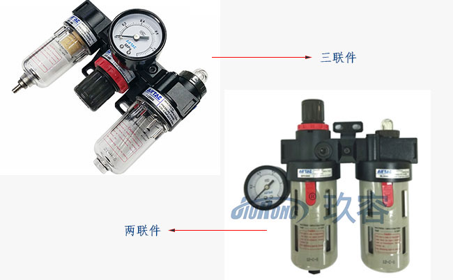 氣液增壓缸氣源處理器 氣液增壓缸氣源處理器