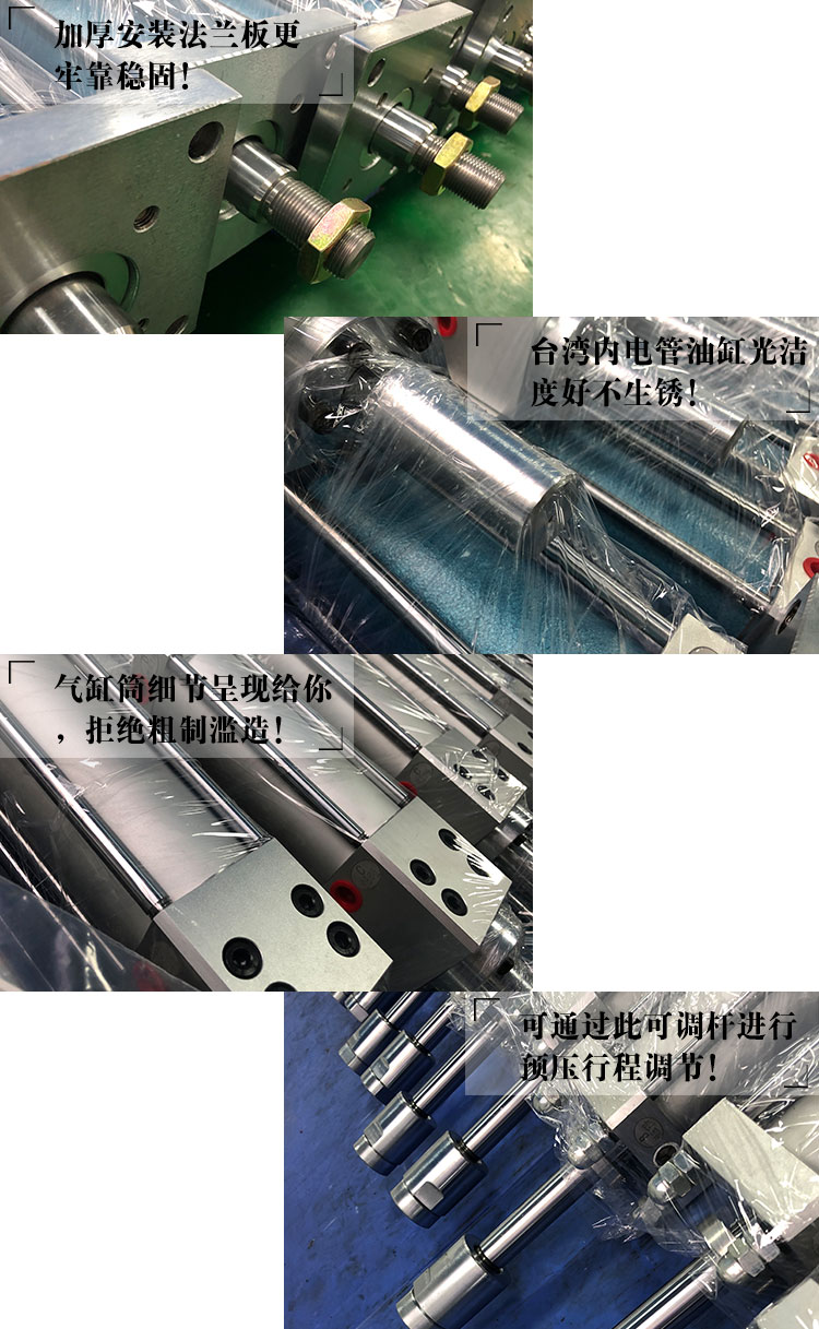 1噸氣液增壓缸產(chǎn)品細(xì)節(jié) 1噸氣液增壓缸產(chǎn)品細(xì)節(jié)