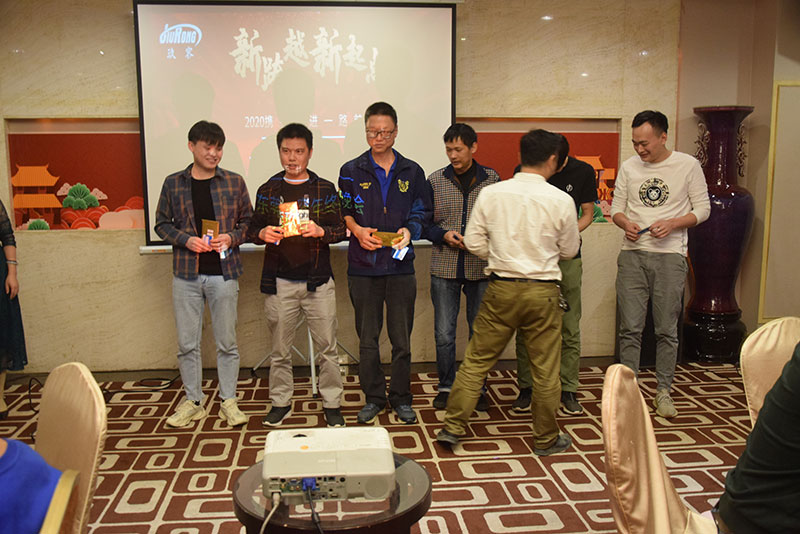 三等獎(jiǎng) 三等獎(jiǎng)