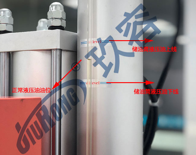氣液增壓缸油缸正常油量 氣液增壓缸油缸正常油量