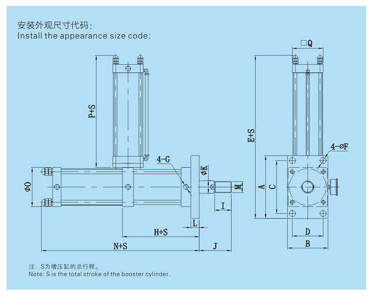 水平安裝氣液增壓缸設計圖 水平安裝氣液增壓缸設計圖