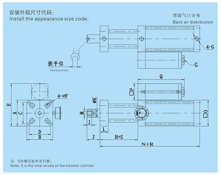 直壓式氣液增壓缸設計圖 直壓式氣液增壓缸設計圖