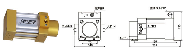 單驅(qū)動頭單作用氣液增壓泵外形尺寸 單驅(qū)動頭單作用氣液增壓泵外形尺寸
